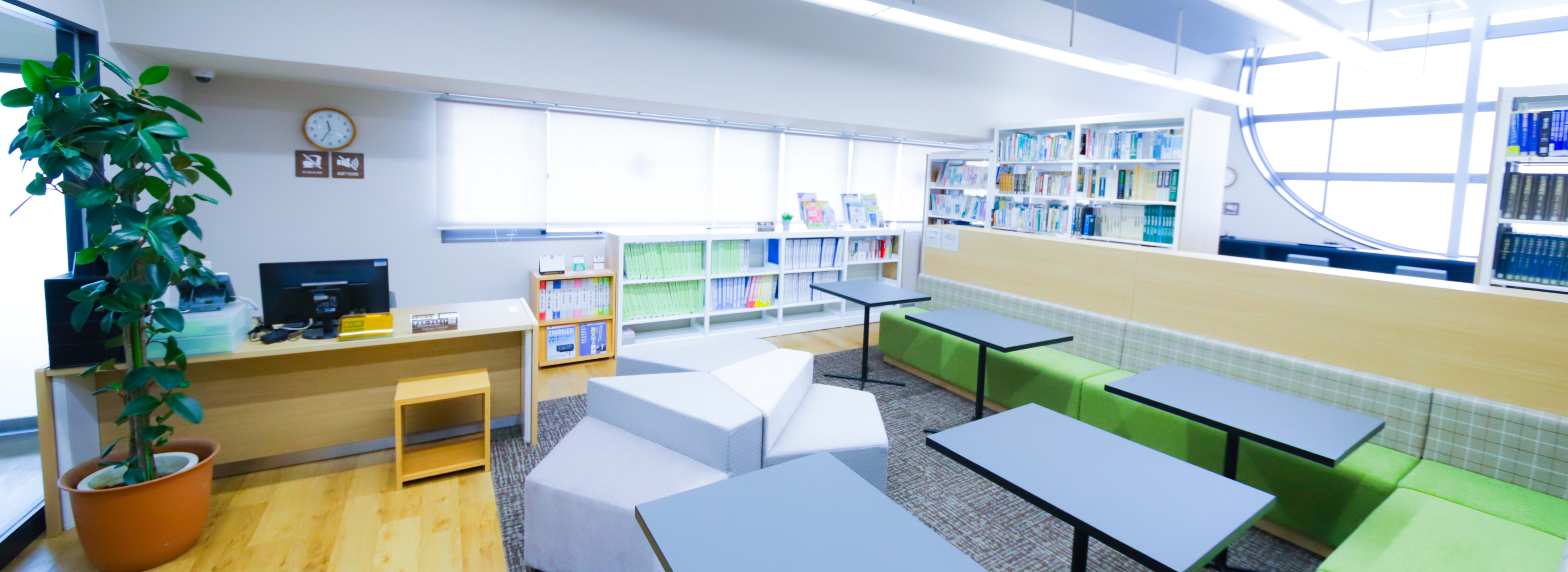 CAREER CENTER
