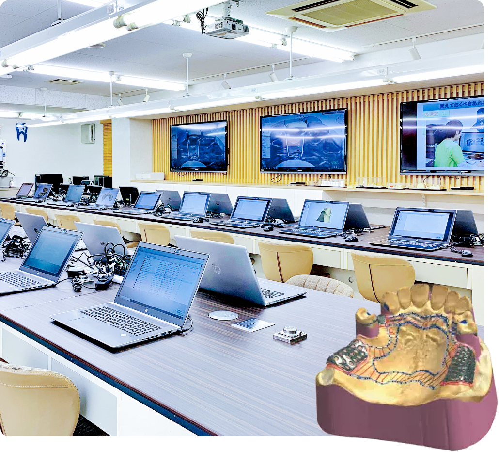 CAD-CAM
