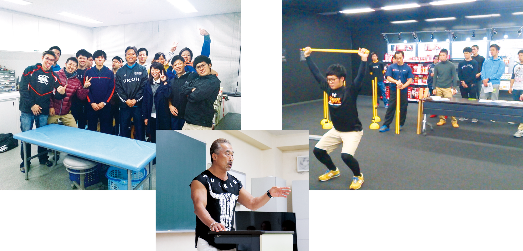 スポーツトレーナーセミナーで更にスキルアップ！