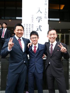3年間よろしく!