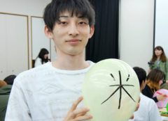 米!何に使うのか楽しみです!