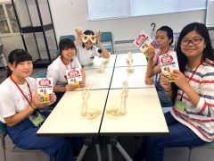 これで予習ばっちり!コツコツ勉強してね!骨だけにね!