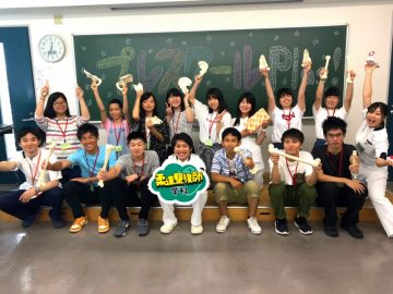 柔道整復師学科!