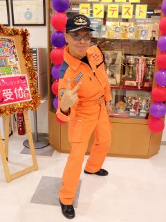 決まってます!