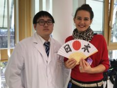 Japanese fan!