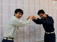 おめでとう!!