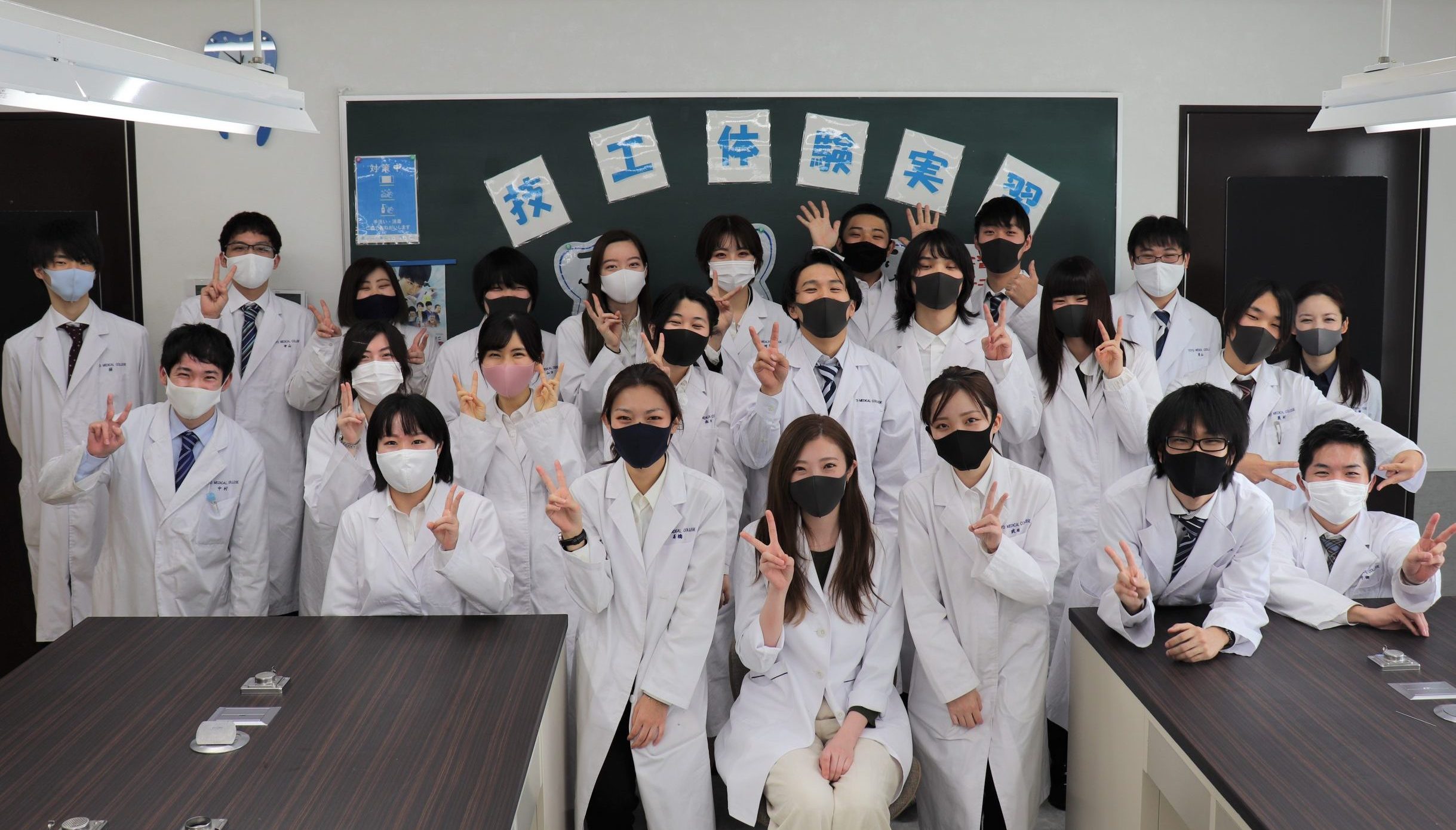 歯科技工士学科2年生 集合写真✨