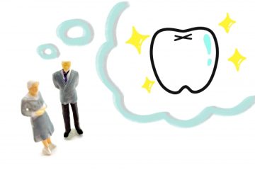 将来的な再治療の可能性も考えることが大切