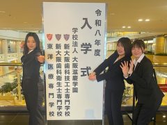 何のポーズでしょう??