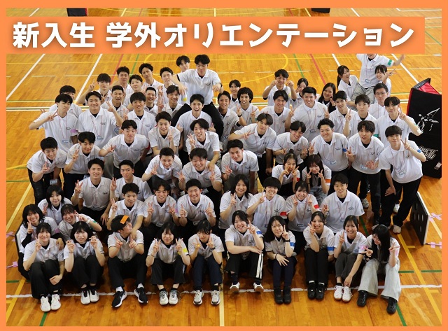 ＃東洋のぞき見【5月編】