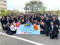 東洋さいこう~😍