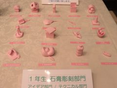 1年生の作品もすごい!!