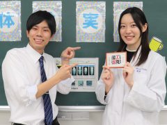 東洋の織田信成こと事務局の武村からステッカーをプレゼント!