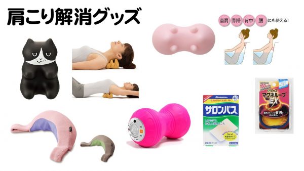 たくさんありますね~~~(*'ω'*)